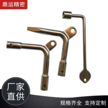 늿ؙ�������耳װ��ֻ�܇���F���ˮ���y�T���lͨ���������T�i