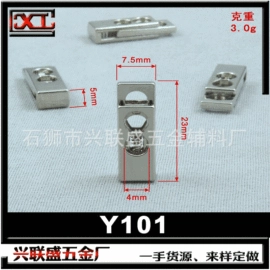 服饰箱包五金;钮扣;DIY服饰