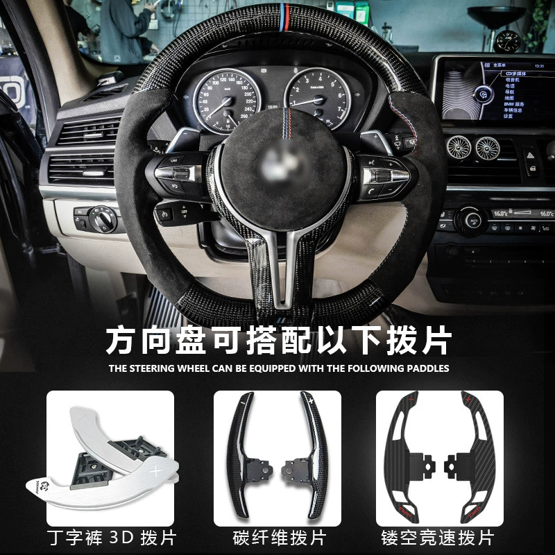 Подходит для BMW E89/G29/Z4 модифицированное LED спортивное тёплое кольцо рулевого колеса карбон