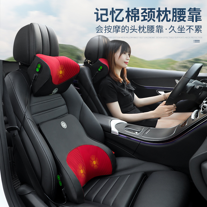 Coche reposacabezas eléctrico masaje cintura cojín del asiento trasero del coche cojín de la cintura de espuma de memoria cojín trasero cintura almohada cintura soporte de la cintura image 3