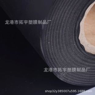 EVA/PEVAĥɰ��ɫӡˢ��Ĥ��ɫ��Ĥ͸��Ĥ �S��