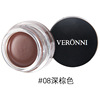Veronni eyebrow cream does not take off makeup or smudge, natural setting eyebrow pen, gum, makeup, makeup, students, girls spot