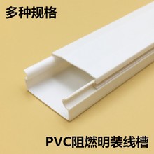 ȼPVC20/25/30/40/50/60/80/100b늾ȫ