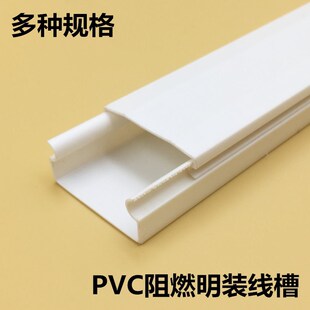 ��ȼPVC����20/25/30/40/50/60/80/100�������b����늾���ȫ����