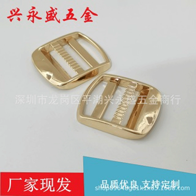 Оптовая Продажа с фабрики аксессуары для багажа четырехступенчатая пряжка металлическая Регулируемая пряжка аппаратный зажим рюкзак сплав Пряжка для лестницы