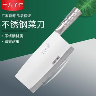 ꖽ�ʮ�������˵����w����е������N��Ƭ���߹ǵ��N���в˵�
