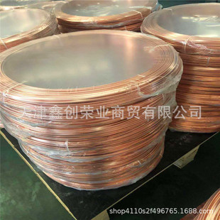 �F؛���~�����ͱP��6.35x0.6  9.52x0.75 12.7x1.0  ���~�P��