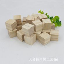 �S�����l��ľ���K�eľ��ľ��ͯ���ӆُ���NҎ��diyľ�KľƬ