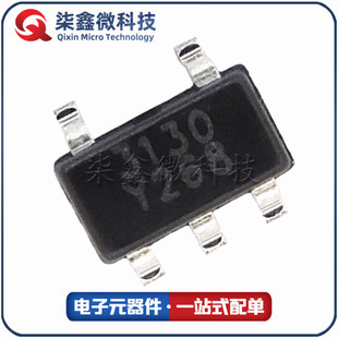 Blue Arrow BRCL3130ME SOT-23-5 Silk Screen 3130 Lithium Battery Protection IC Replace DW03 Original