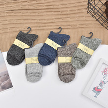 �ﶬ��ʿ�Ӻ��m�� �־���Ͳ�m���më���m�͹ŁK�����e��ů�m���l