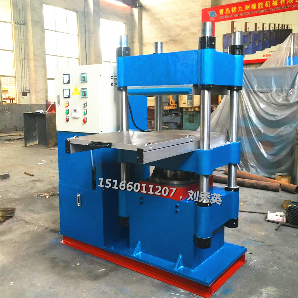 100T600X600复合板材热压机 四柱式半自动碳纤维硫化机