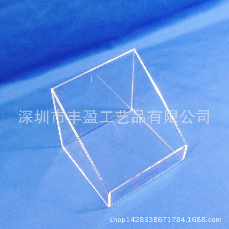 来图制作透明亚克力面膜盒 梯形有机玻璃面膜盒