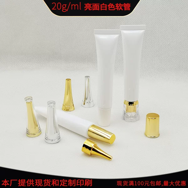 In-Stock Empty Bottles 20ml White Soft Tube Skincare Cosmetics Eye Cream Essence Plastic Packaging Materials