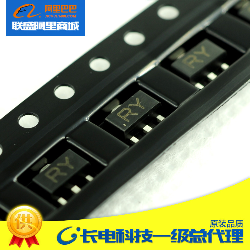 KTA1664Y RY SOT-89 晶体管 贴片三极管
