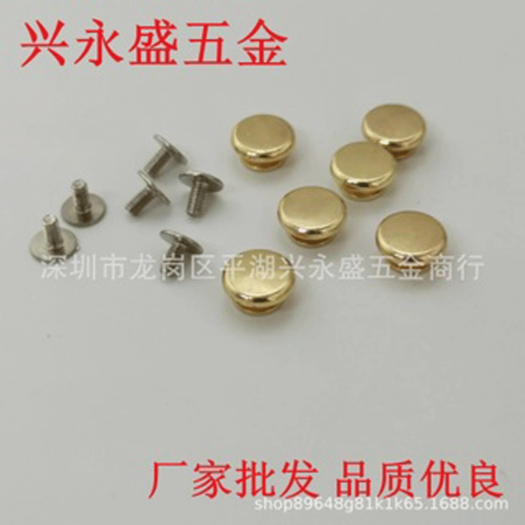 Чехол для мобильного телефона I-Nail Аппаратные аксессуары плоский винт I-Nail письмо заклепка багажная сумка аксессуары