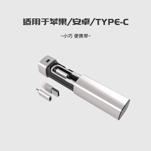 深圳市韧尔电子有限公司