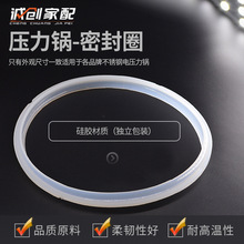 ���l������ܷ�Ȧ ���̾S�ތ���4/5/6�����z���zȦ���NƷ��ͨ��