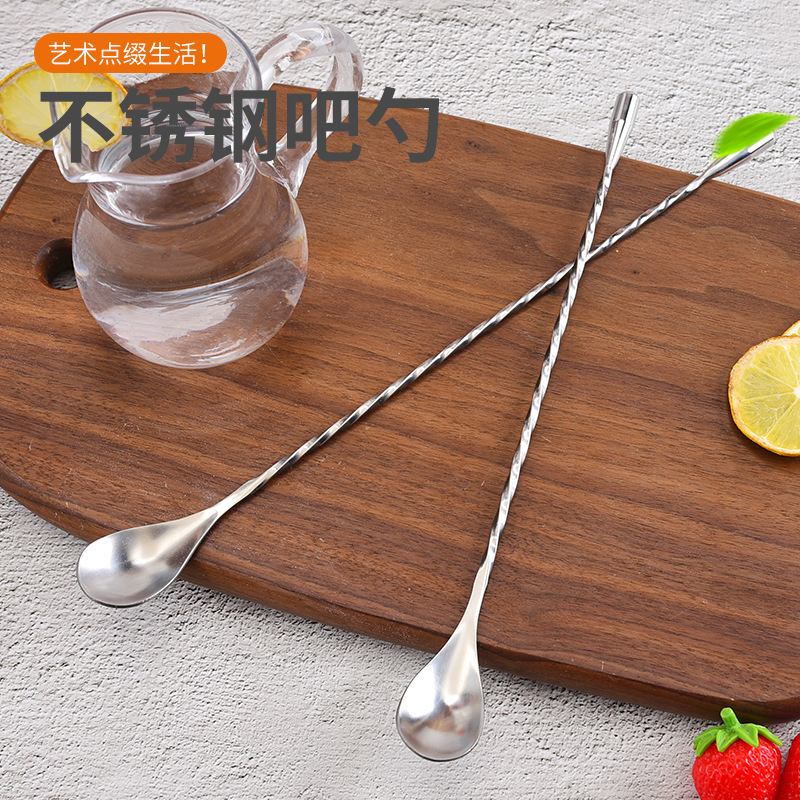 304 de acero inoxidable mango largo barra de agitación coctel coctelera cuchara barra redonda cuchara coctelera palo gota de agua cuchara larga cuchara de bebida fría