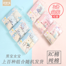 ��3�l�b�ɒ졿��ͯ��ѝŮͯ��ͯƽ��95���д�СͯСŮ���Ľǃ�ѝ