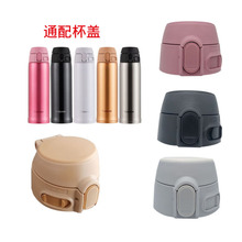 ���±���SM-TA36/48/60/NA/PA/PB���±�SM-Tϵ��ͨ�ø��ӱ������