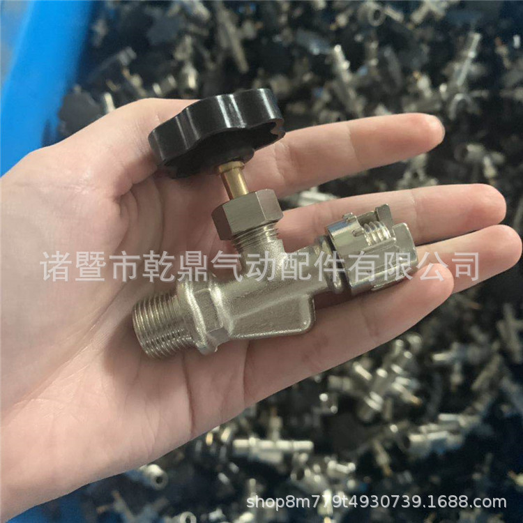空压机气泵配件黄铜针阀 放气阀 丁字阀 一字阀 1/4 3/8 1/2
