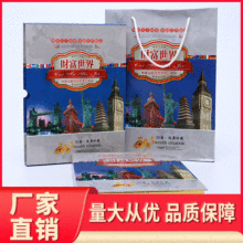 �S��ֱ�Nؔ�������X�żo���38���X���]Ʊ��؃Ը�����ű��U�YƷ