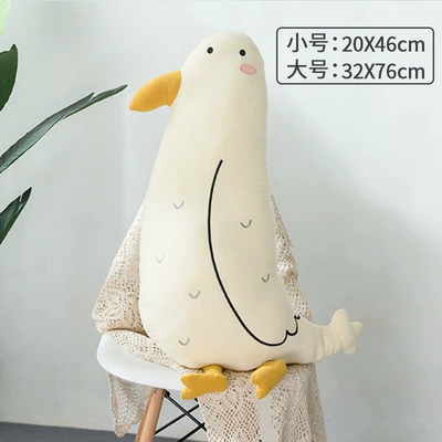 Oyuncaq yastıqlar: plush toy pillow doll - seabird-small-size-see-specifications-and-color-chart