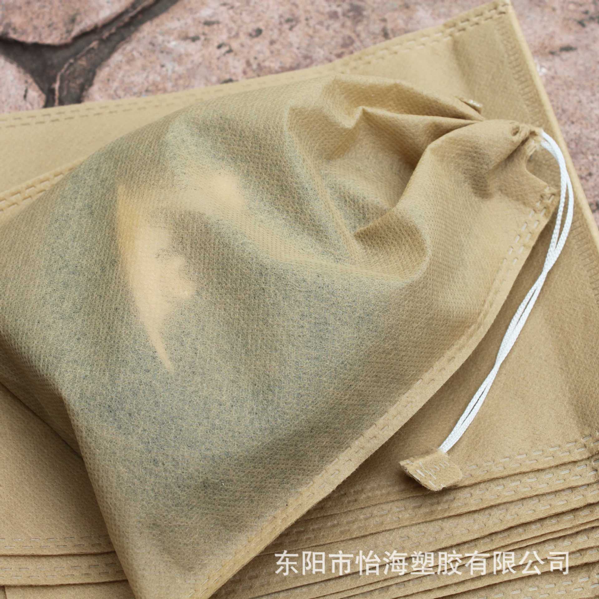 无纺布袋 皮带防尘袋 包装用保护袋 皮带保护防尘袋 皮带保护袋