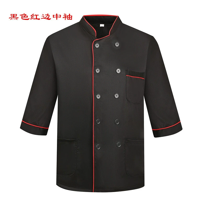 Комбинезон шеф-повара мужской, рукав с семью манжетами, рукавами, украшенная хлебом, кухня, летняя Кондитерская выпечка Wesse женский