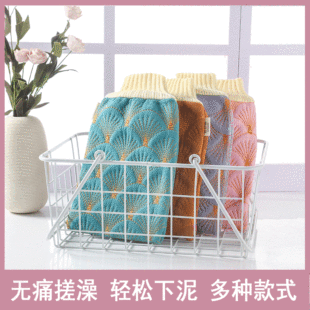 �����~ϴ��������p��ȥ�����ϴ�貼�Ӻ������ԡ���������坍