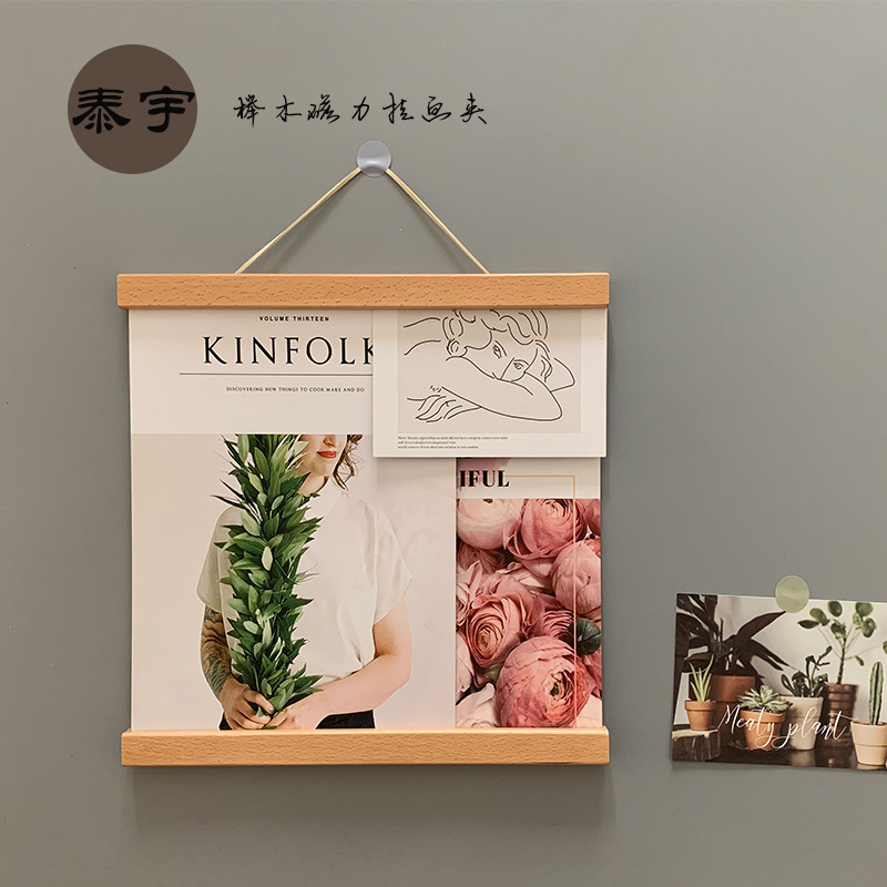 Spot supply Beech magnetic hanging shaft magnet hanging shaft solid wood hanging shaft magnetic hanging picture clip poster hanging shaft