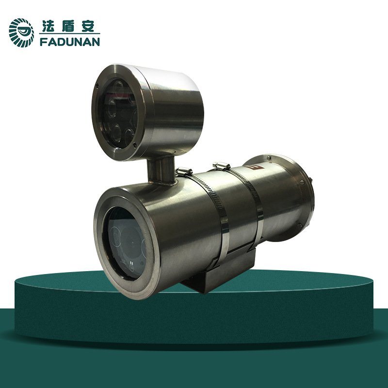 耐高温百万摄像机防腐蚀安防设备带合格证防爆304监控摄像头红外