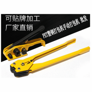 PET��䓎�����C�ք���䓴���C ��䓎�1608�� ���o������Q���]