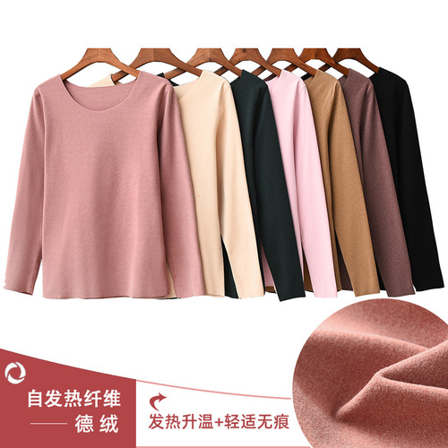 Women's Winter Han Style Fitted Round Neck Long Sleeve T-shirt, Thermal Innerwear for Women, Casual Base Shirt