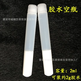 绳/线;饰品扣;diy饰品