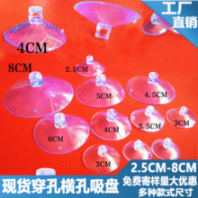 ���P ���יM�����P ��܇���������K����͸�����P ���P 2CM-8CM