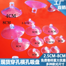 钮扣;婚车装饰用品;绳子类