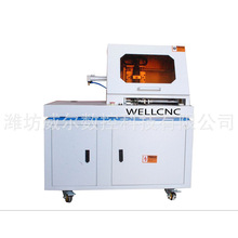 供应 开封 发光字数控开槽机机械手送料加工型材 边带