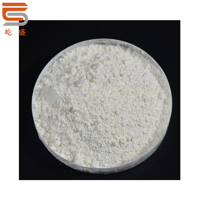 硫化剂成都供应氟橡胶专用品质保证 可定双酚AF纯度硫化剂