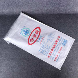 厂家供应白糖50KG包装袋定制防潮普通印赤砂糖PP袋彩印编织袋定制