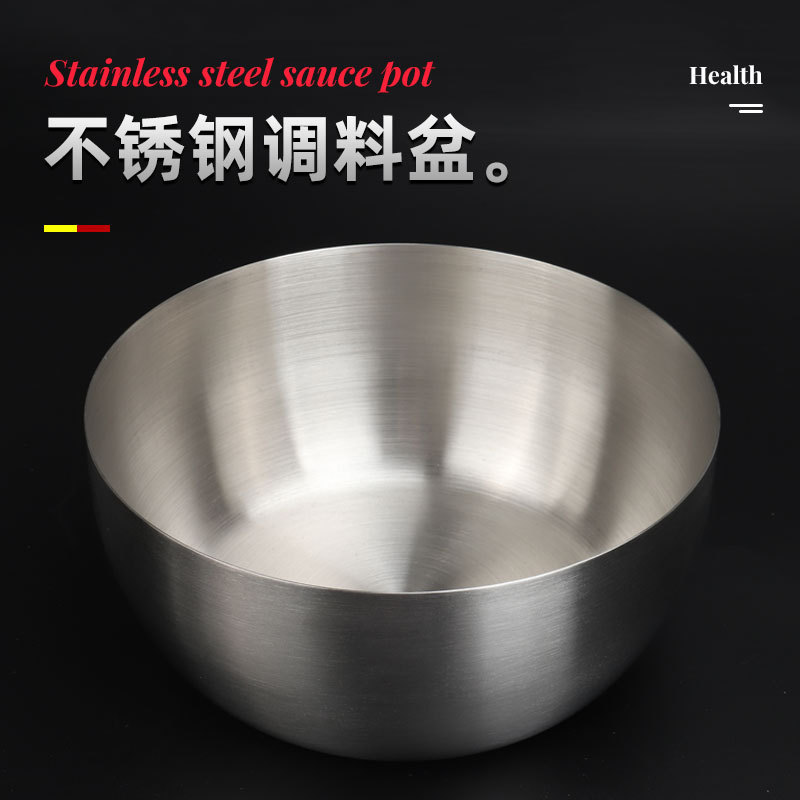 304 stainless steel round mixing basin salad bowl basin household kitchenware basin seasonings basin egg basin manufacturers wholesale