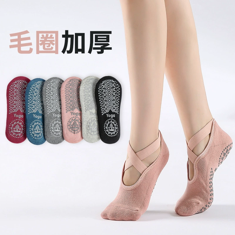 Yoga socks cross -border overseas trade Amazon cross -haired rim thickened yoga socks and glue sports socks