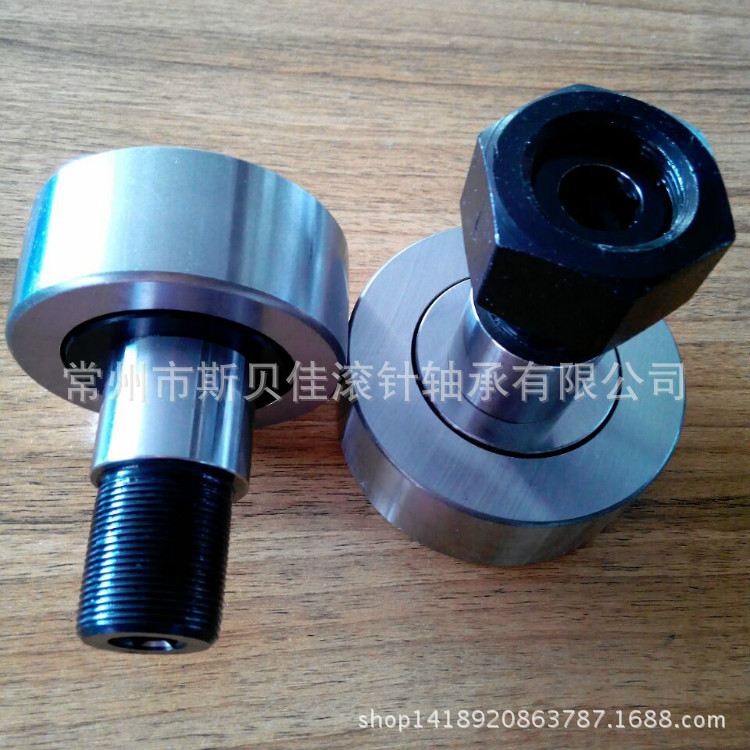 厂家直销 KRE80PP /  KRVE80PP  /  CFE30 带偏心套螺栓滚轮轴承