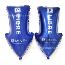 �{ɫ���^ָʾ�X��Ĥ��������܇ͣ܇��܇��ʾ�_�I�V�������h�՚���