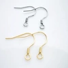 Steel color with spring ear hook/piece