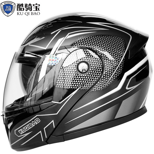 Coolqibao double-lens motorcycle helmet face-off electric motorcycle helmet riding safety 3C certified full-face helmet