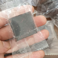 Wholesale Brown Sugar (Non-Yunnan Handmade) with Black Sugar, Rock Sugar, and Sugarcane Sugar, Independent Packaging, Black Sugar Blocks, Dropshipping