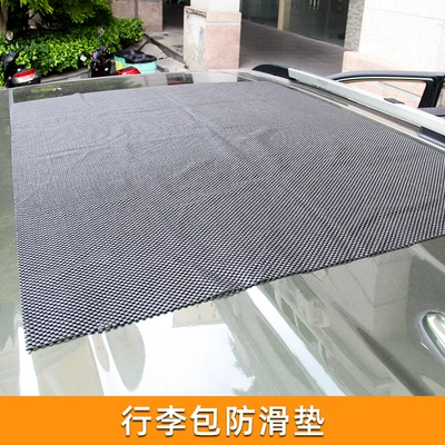 Car Roof Luggage Bag, Waterproof Bag, Off-Road Modification, Self-Driving Travel Equipment, Rainproof, Snowproof, Sunproof Travel Bag, Frame Bag (Kempinq və səyahət) - anti-slip-mat