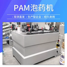 污水处理设备;填料;曝气设备