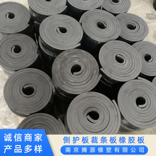 �S�Ҷ�zhi�×l�幤�I���z�|��ȼ���z�� ��ˮ������ĥ�ɲ×l�ÉK